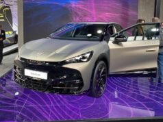 布魯塞爾海關從其在中國生產的塔瓦斯坎銅業總部撤出