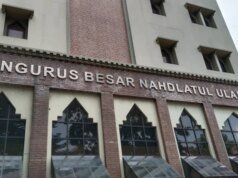 Insantara 在第 35 屆代表大會之前公佈了 PBNU 主席的 14 名可能候選人