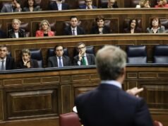 今天的部長會議發生了什麼?