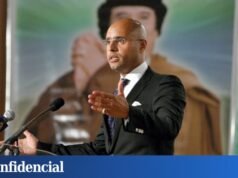 被驅逐的利比亞獨裁者穆阿邁爾·卡扎菲的兒子賽義夫·伊斯蘭·卡扎菲去世。