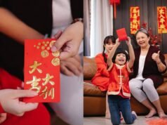 與SM超市一起過馬年