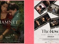 大銀幕上的愛情