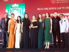 CDO Funtastyk 榮獲最新廣告活動金砧獎