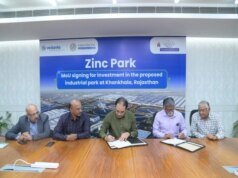 商業新聞 |印度斯坦鋅業有限公司與特里普拉集團簽署諒解備忘錄,營運公司位於拉賈斯坦邦鋅園的旗艦生產設施