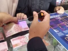 BI:1月流通中的M2貨幣達到IDR 10,117.8 T,成長10%