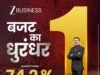 Zee Business 憑藉 74.2% 的市佔率成為印度預算日第一選擇 (BARC) – APN 新聞