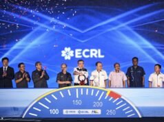 ECRL 馬來西亞推出首條客運及貨運列車線