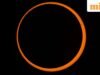 日環食:印度能看到“火環”嗎?檢查日期和時間