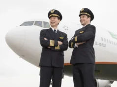 台灣求救電話後調查長榮飛機飛行員