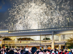 江陽農曆新年期間發生第二起爆炸 12人死亡