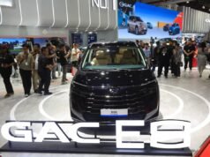 廣汽Aion高端MPV亮相IIMS 2026