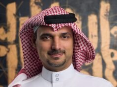 GFH 報告 2025 年歸屬於股東的淨利潤增長 18.2%,達到 1.4011 億美元 – APN 新聞