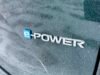 日產跨界車每加侖 50 英哩?測試新的 E-Power 混合動力系統。
