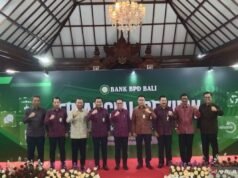 BPD巴厘島銀行2025年利潤將達到1.1萬億印尼盾