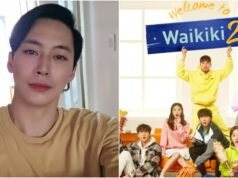 鄭恩宇是誰?歡迎來到威基基 2 演員,他去世時年僅 39 歲,最新貼文瘋傳 – Firstpost