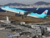 大韓航空將開通飛往世界上第一個人造島機場的深夜航班