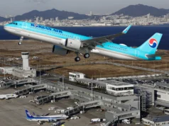 大韓航空將開通飛往世界上第一個人造島機場的深夜航班