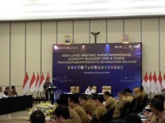 南蘇門答臘省政府正在 HBKN 之前準備降低通貨膨脹的短期措施