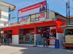 PIP 為 Kopdes Merah Putih 提供融資,只要符合條件