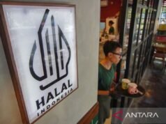 政府正在製定進口原料清真戰略