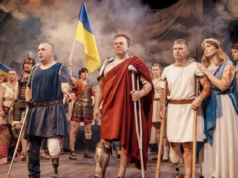 烏克蘭退伍軍人前往劇院治癒和重建生活