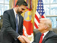 紐約市長馬姆達尼在出人意料的白宮會見唐納德·特朗普