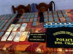 他們拆除了查科的一家非法博彩公司