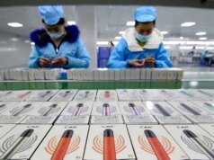 參議院共和黨人警告中國電子煙可能構成嚴重的間諜威脅