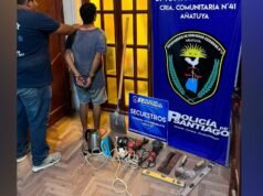 欽戈洛陷落:困擾阿尼亞圖亞的一系列搶劫案的結束