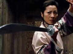 給臥虎藏龍的情人節祝福