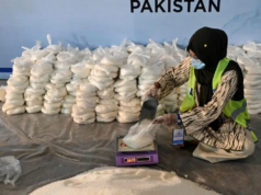 巴基斯坦拉姆贊救援因商店關閉期間的不良衝突而受到審查