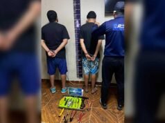 首都因濫用槍支而進行多次突襲,兩人被拘留,關鍵證據被查獲
