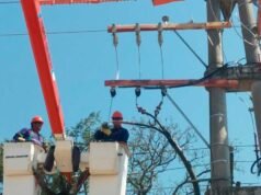 EDESE 報告計劃於本週四和週五停電以進行改善工作