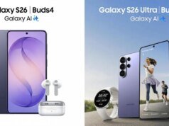 Galaxy S26主要洩漏顯示隱私螢幕,充電速度更快