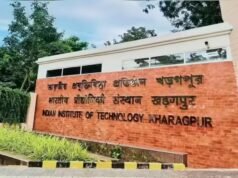 IIT Kharagpur 將提供 4 年生物醫學工程 B.Tech 課程,EHealthworld