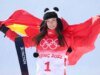 為什麼谷愛琳代表中國而不是美國參加冬奧會?免費滑雪巨星國籍、種族和宗教解釋