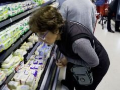 Indec本週二公佈1月CPI,預期通脹小幅放緩