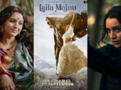 特里普蒂·迪姆裡 (Tripti Dimri) 在生日那天要看的 7 部電影 – Firstpost