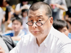 香港法院撤銷黎智英詐欺罪定罪