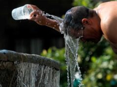 聖地亞哥德爾埃斯特羅 2 月 4 日星期三天氣:酷熱,最高溫度 38°C