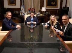 政府承認可能會進行修正案以確保其在參議院獲得通過