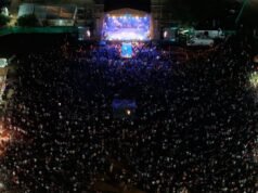 用頂級格紋直播觀賞第50屆松巴民歌節閉幕式