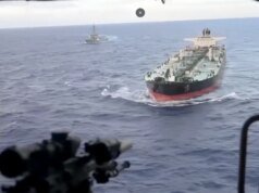 國防部在追捕該船後宣布登船。