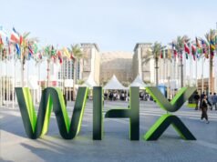 WHX 2026 為全球醫療保健合作設立了新標準,EHealthworld