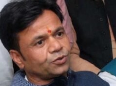 「如果有任何針對我的指控…」 – 第一篇文章