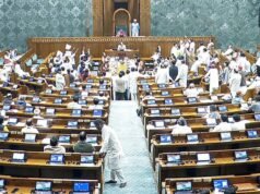 人民院決定廢除議長