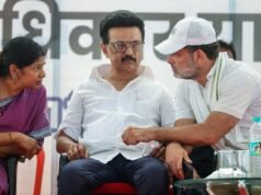 DMK、國會郵票協議、結束泰米爾納德邦聯盟