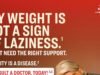 減肥藥不能治癒疾病