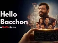 維尼特·庫馬爾·辛格 (Vineet Kumar Singh) 的教育劇不僅僅是阿拉赫·潘迪 (Alakh Pandey) 的《物理與上帝》的補充! – 第一篇文章