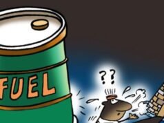 隨著油價上漲,IOC、BPCL 和 HPCL 的利潤率可能下降